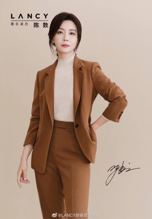 朗姿品牌服装尾货清货,直播间流量有保障货源,折扣女装拿货渠道
