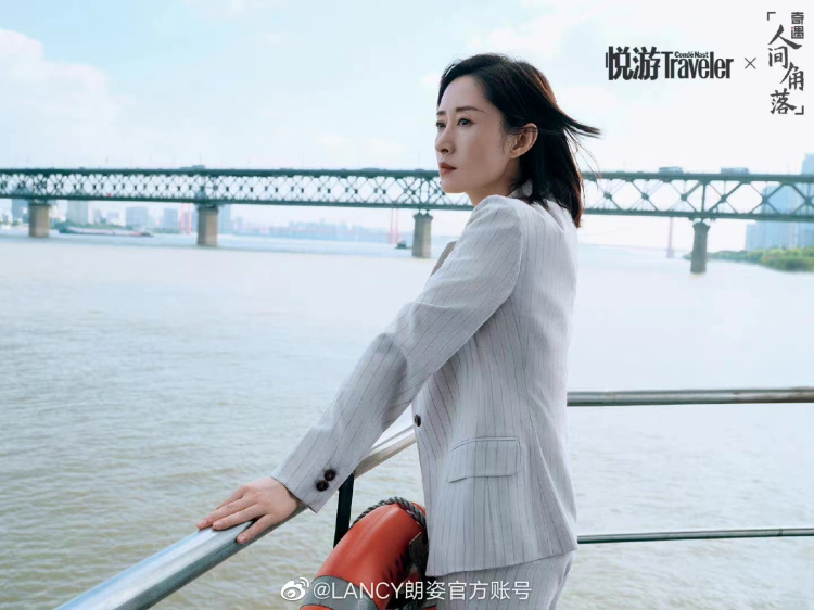 朗姿品牌服装尾货清货,直播间流量有保障货源,折扣女装拿货渠道
