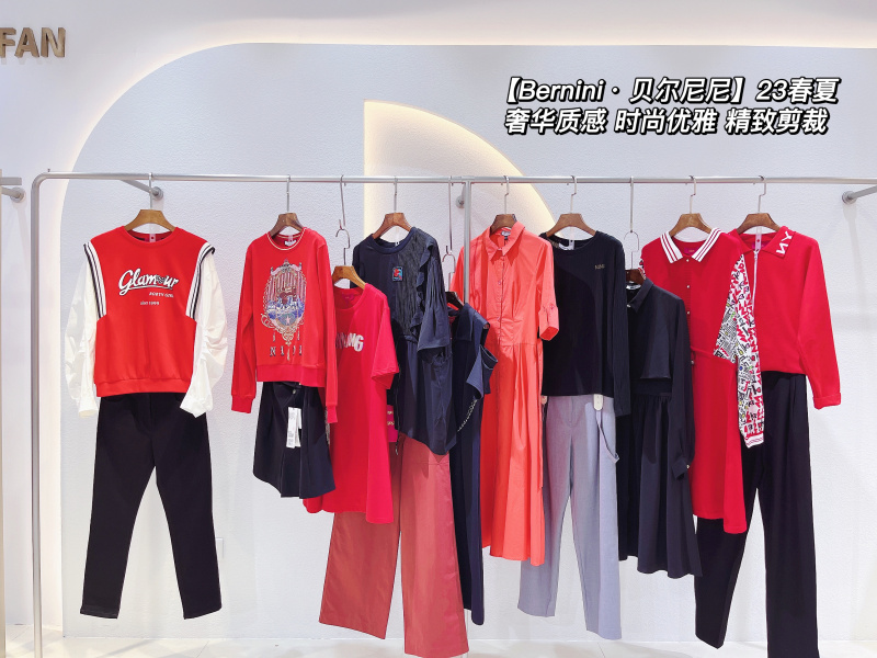 23春夏贝尔尼尼 (14)