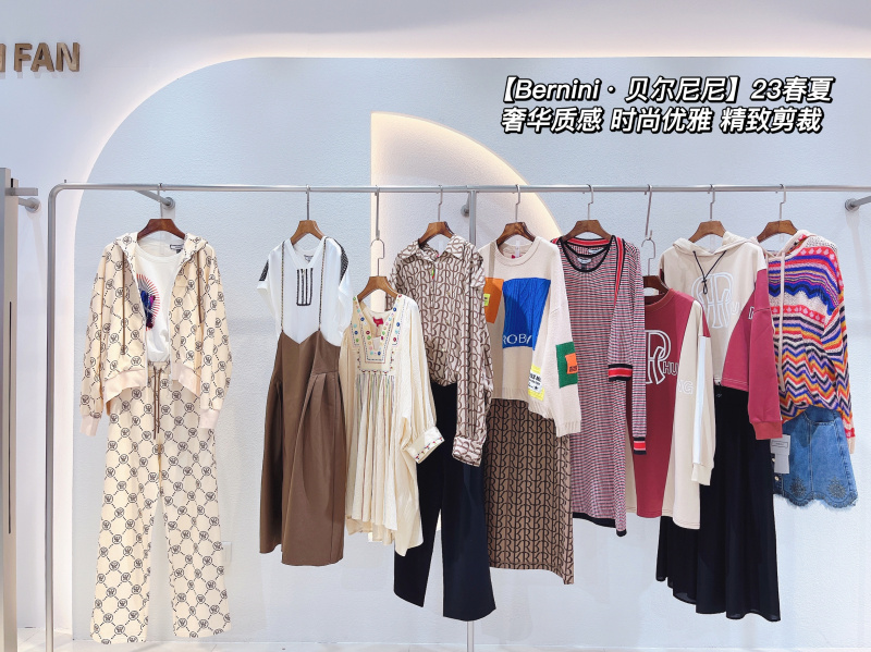 23春夏贝尔尼尼 (18)
