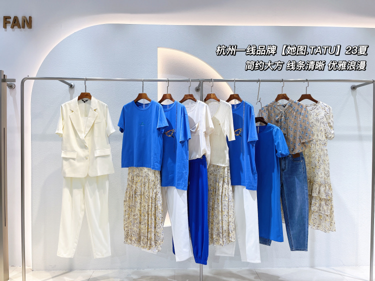 她图23夏实拍图 (5)