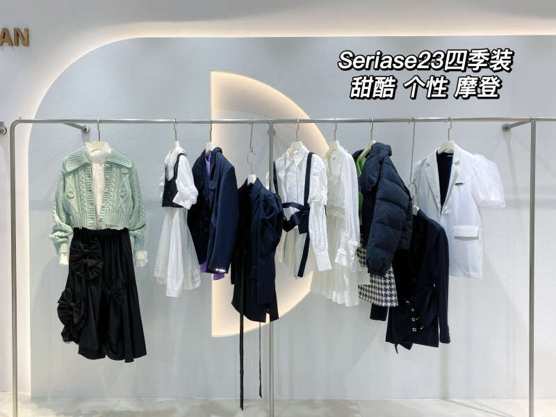 23四季装Seriase (12)