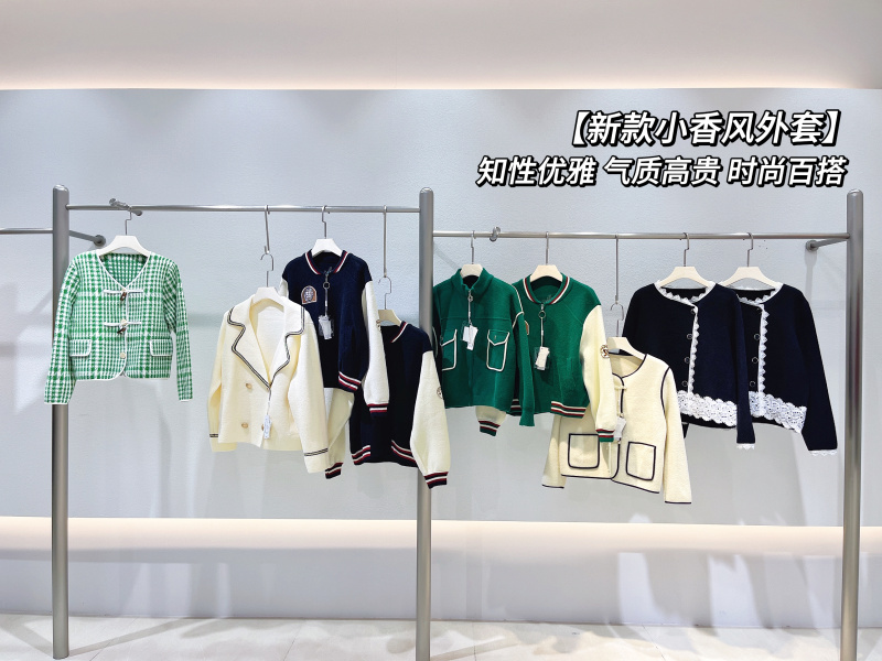 新款小香风外套 (21)