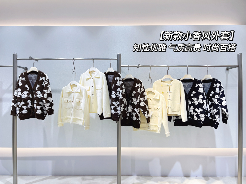 新款小香风外套 (25)